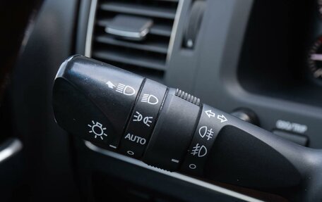 Toyota Land Cruiser 200, 2016 год, 4 550 000 рублей, 20 фотография