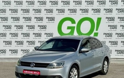 Volkswagen Jetta VI, 2011 год, 679 000 рублей, 1 фотография