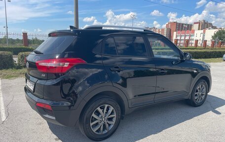 Hyundai Creta I рестайлинг, 2021 год, 1 975 000 рублей, 3 фотография
