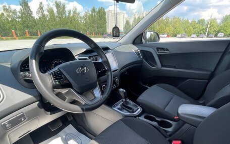 Hyundai Creta I рестайлинг, 2021 год, 1 975 000 рублей, 10 фотография