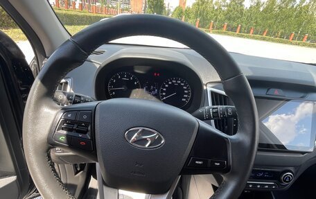 Hyundai Creta I рестайлинг, 2021 год, 1 975 000 рублей, 9 фотография