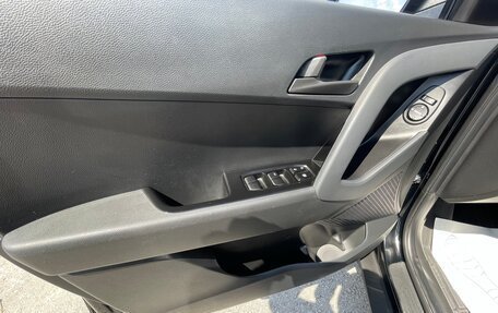 Hyundai Creta I рестайлинг, 2021 год, 1 975 000 рублей, 13 фотография