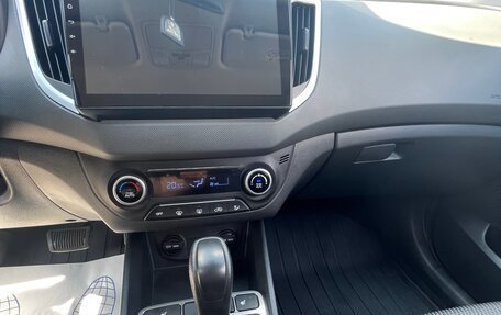 Hyundai Creta I рестайлинг, 2021 год, 1 975 000 рублей, 15 фотография