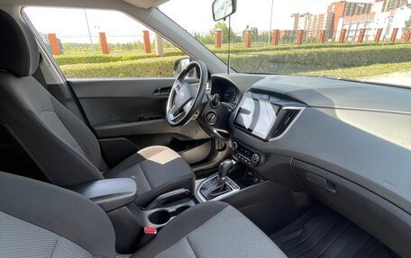 Hyundai Creta I рестайлинг, 2021 год, 1 975 000 рублей, 14 фотография