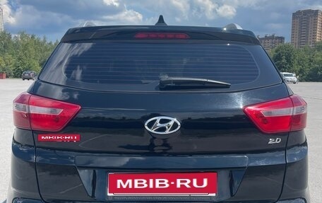 Hyundai Creta I рестайлинг, 2021 год, 1 975 000 рублей, 8 фотография