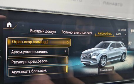 Mercedes-Benz GLE AMG, 2019 год, 7 265 000 рублей, 28 фотография