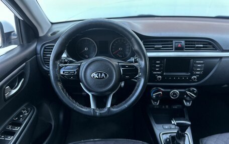 KIA Rio IV, 2018 год, 1 250 000 рублей, 8 фотография