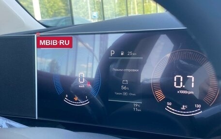 Hyundai Tucson, 2025 год, 3 850 000 рублей, 13 фотография