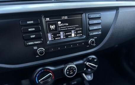 KIA Rio IV, 2018 год, 1 250 000 рублей, 10 фотография