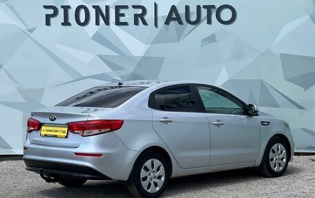 KIA Rio III рестайлинг, 2015 год, 865 000 рублей, 4 фотография