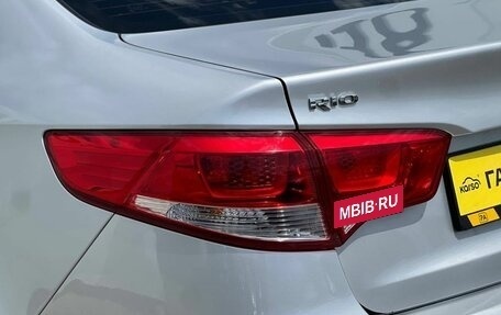 KIA Rio III рестайлинг, 2015 год, 865 000 рублей, 7 фотография