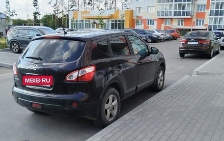 Nissan Qashqai, 2013 год, 1 200 000 рублей, 2 фотография