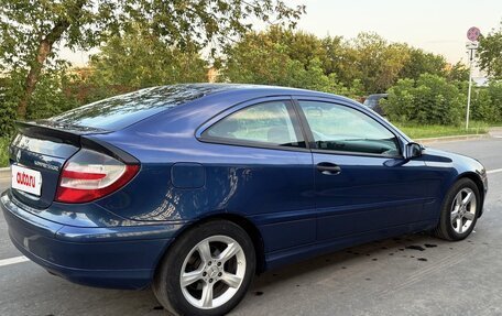 Mercedes-Benz C-Класс, 2006 год, 900 000 рублей, 3 фотография