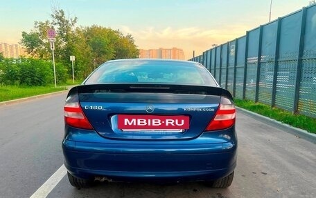 Mercedes-Benz C-Класс, 2006 год, 900 000 рублей, 5 фотография