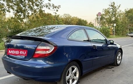 Mercedes-Benz C-Класс, 2006 год, 900 000 рублей, 4 фотография