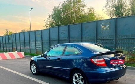Mercedes-Benz C-Класс, 2006 год, 900 000 рублей, 6 фотография