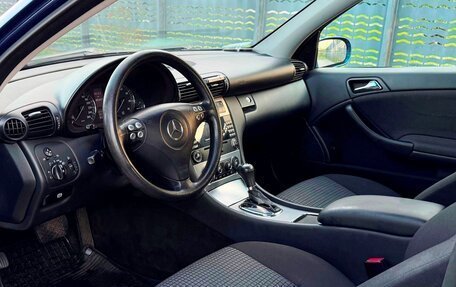Mercedes-Benz C-Класс, 2006 год, 900 000 рублей, 11 фотография