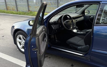 Mercedes-Benz C-Класс, 2006 год, 900 000 рублей, 10 фотография