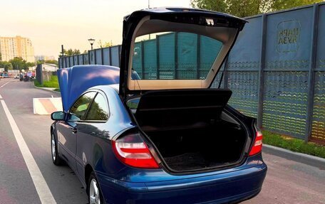 Mercedes-Benz C-Класс, 2006 год, 900 000 рублей, 15 фотография