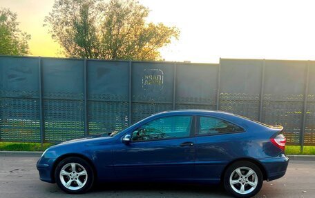 Mercedes-Benz C-Класс, 2006 год, 900 000 рублей, 7 фотография