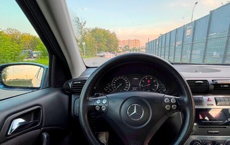 Mercedes-Benz C-Класс, 2006 год, 900 000 рублей, 12 фотография