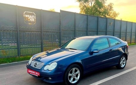 Mercedes-Benz C-Класс, 2006 год, 900 000 рублей, 8 фотография