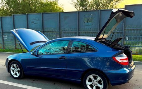 Mercedes-Benz C-Класс, 2006 год, 900 000 рублей, 18 фотография