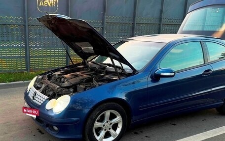 Mercedes-Benz C-Класс, 2006 год, 900 000 рублей, 19 фотография