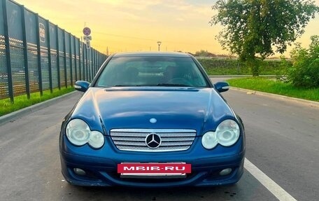 Mercedes-Benz C-Класс, 2006 год, 900 000 рублей, 9 фотография