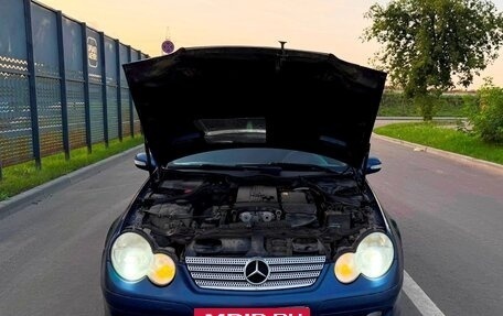 Mercedes-Benz C-Класс, 2006 год, 900 000 рублей, 20 фотография