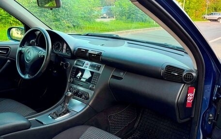 Mercedes-Benz C-Класс, 2006 год, 900 000 рублей, 14 фотография