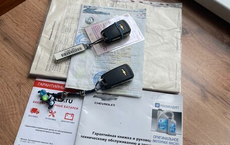 Chevrolet Cruze II, 2012 год, 750 000 рублей, 14 фотография
