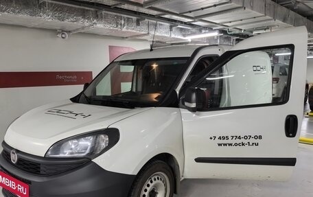 Fiat Doblo II рестайлинг, 2019 год, 1 250 000 рублей, 6 фотография