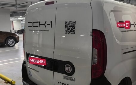 Fiat Doblo II рестайлинг, 2019 год, 1 250 000 рублей, 17 фотография