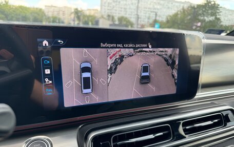 Mercedes-Benz V-Класс, 2024 год, 13 700 000 рублей, 8 фотография