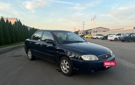 KIA Spectra II (LD), 2007 год, 235 000 рублей, 2 фотография