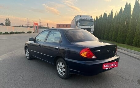 KIA Spectra II (LD), 2007 год, 235 000 рублей, 4 фотография