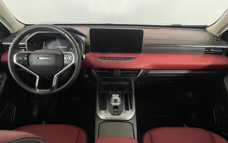 Haval Jolion, 2024 год, 2 171 000 рублей, 13 фотография