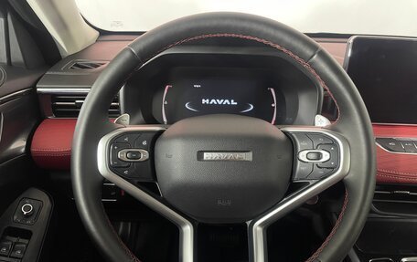Haval Jolion, 2024 год, 2 171 000 рублей, 15 фотография