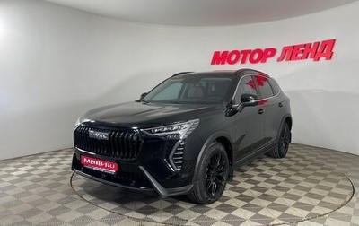 Haval Jolion, 2024 год, 2 171 000 рублей, 1 фотография