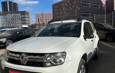 Renault Duster I рестайлинг, 2020 год, 1 350 000 рублей, 1 фотография