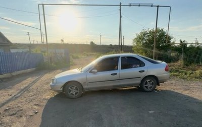 Ford Mondeo II, 1997 год, 250 000 рублей, 1 фотография