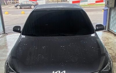 KIA Rio IV, 2021 год, 2 000 000 рублей, 1 фотография