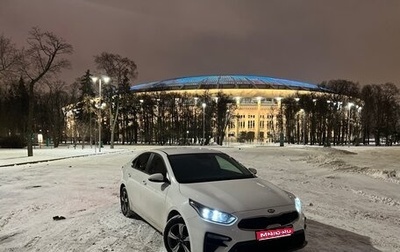KIA Cerato IV, 2019 год, 1 950 000 рублей, 1 фотография