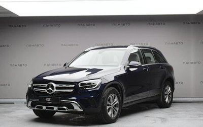 Mercedes-Benz GLC, 2024 год, 7 190 000 рублей, 1 фотография