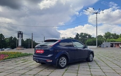 Ford Focus II рестайлинг, 2009 год, 485 000 рублей, 1 фотография