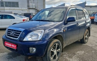 Chery Tiggo (T11), 2012 год, 350 000 рублей, 1 фотография
