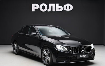 Mercedes-Benz E-Класс, 2019 год, 3 550 000 рублей, 1 фотография