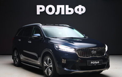 KIA Sorento III Prime рестайлинг, 2017 год, 2 630 000 рублей, 1 фотография