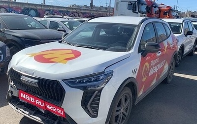 Haval Jolion, 2024 год, 1 350 000 рублей, 1 фотография
